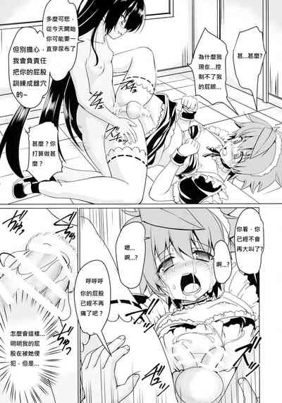 第27页图
