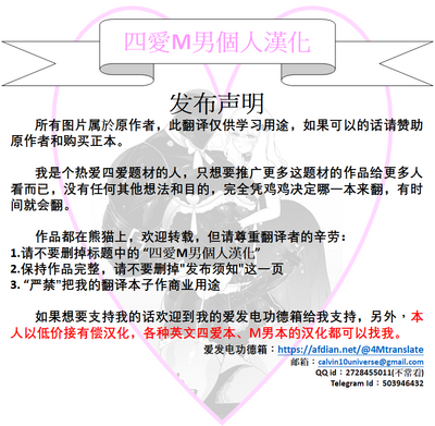 第35页图