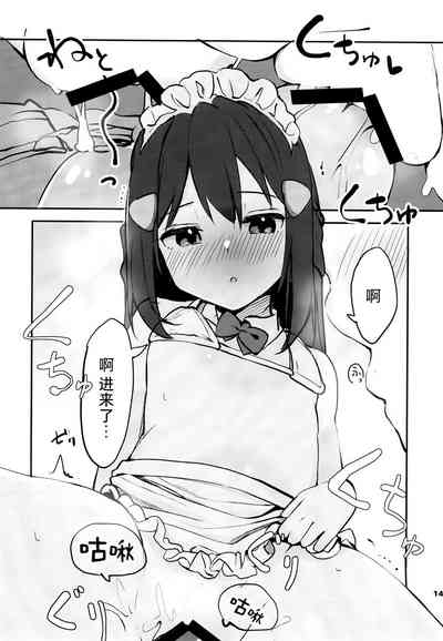 第15页图