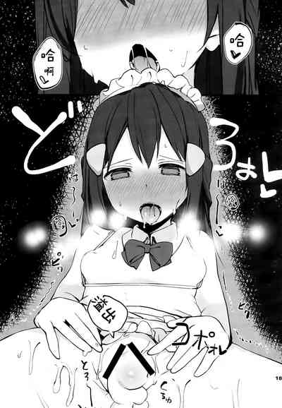 第19页图