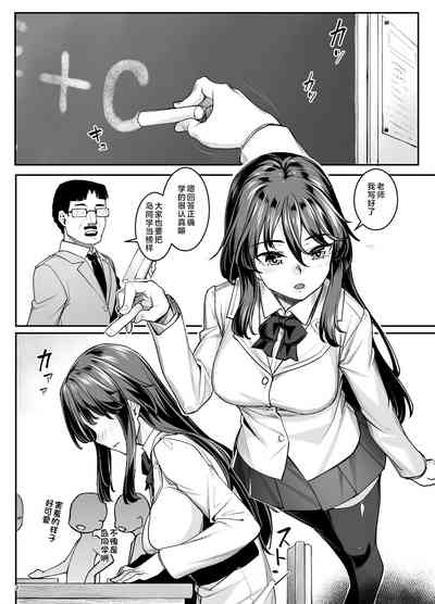 第3页图