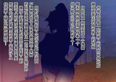 第3页图