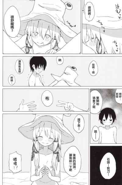 第15页图