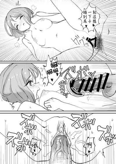 第11頁圖