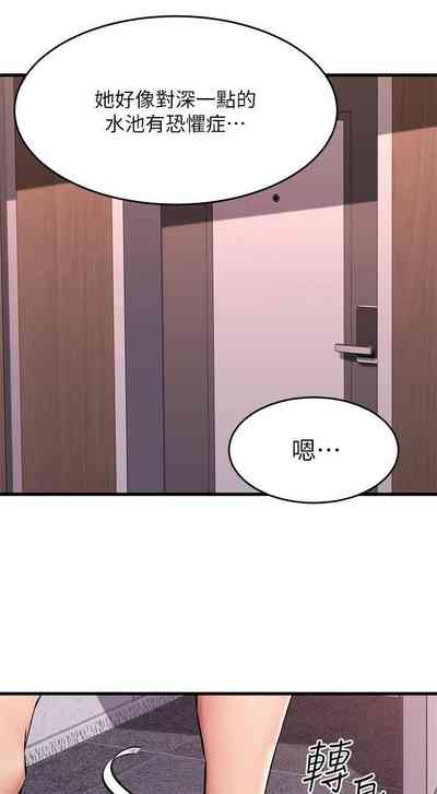 第175頁圖
