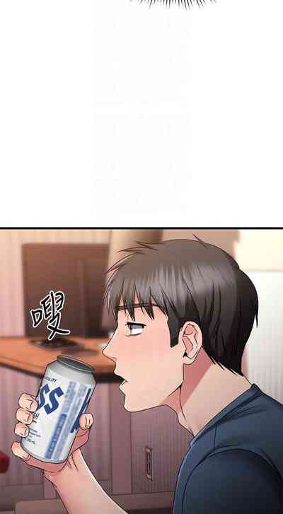 第259頁圖
