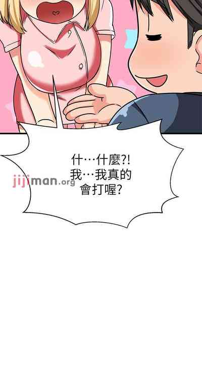 第263頁圖