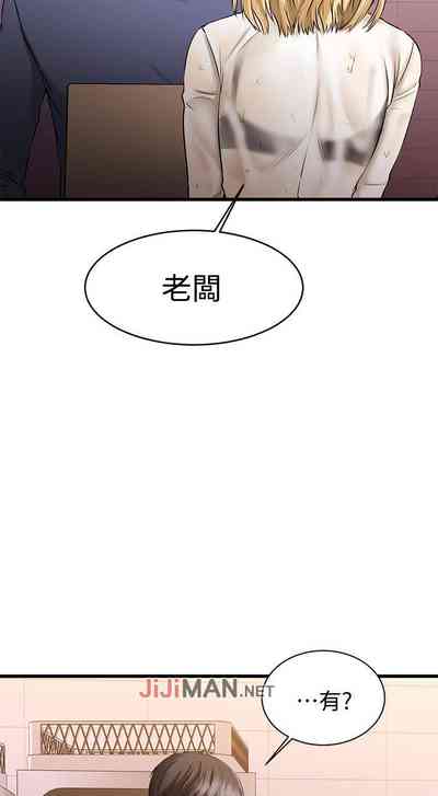 第43頁圖