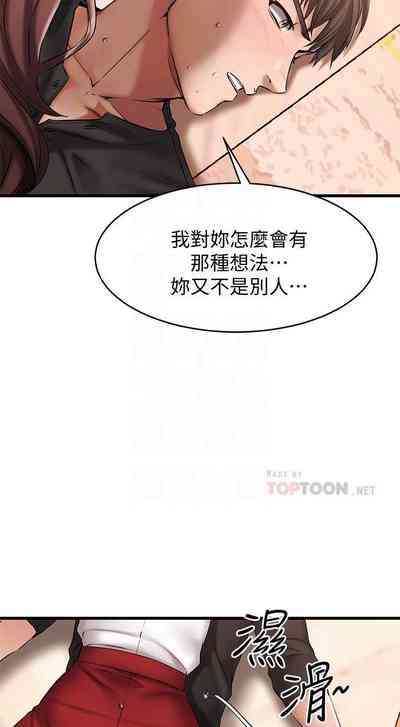 第99頁圖