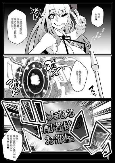 第23页图