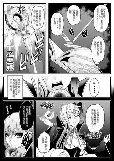第3页图
