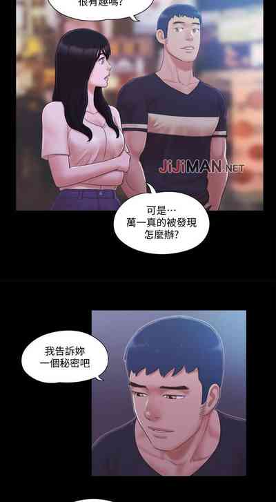 第147頁圖