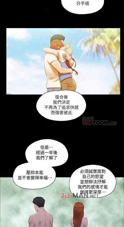 第211頁圖