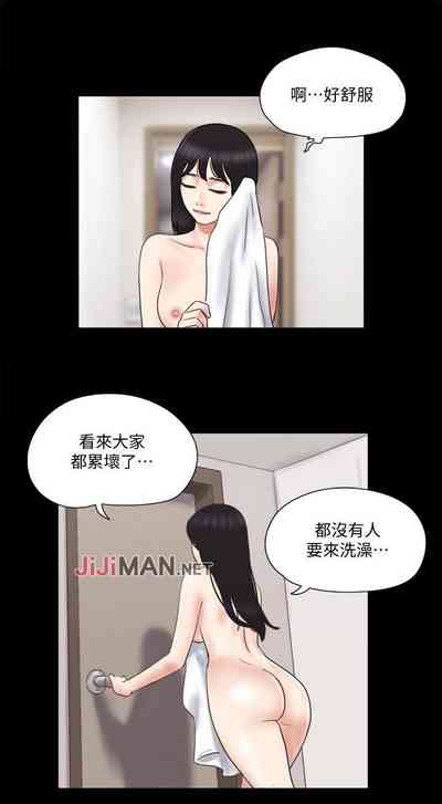 第259頁圖