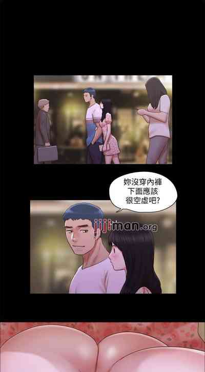 第283頁圖