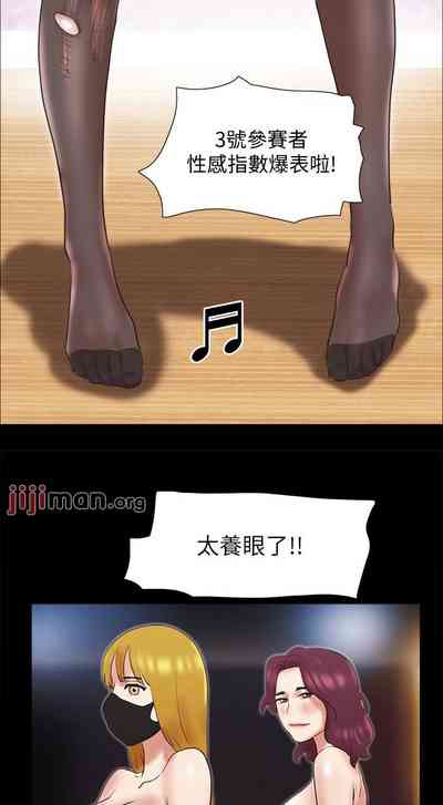 第323頁圖