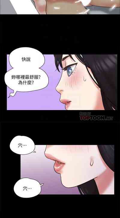 第327頁圖