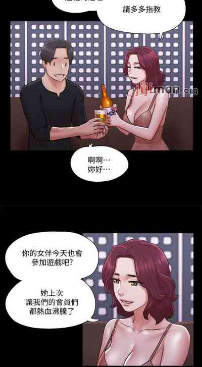 第351頁圖