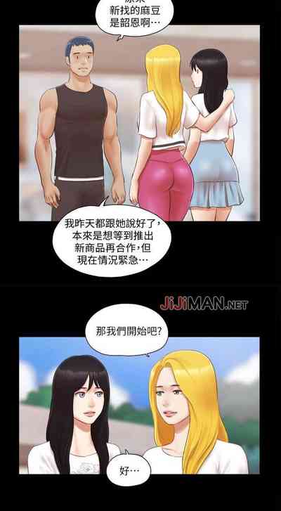 第91頁圖