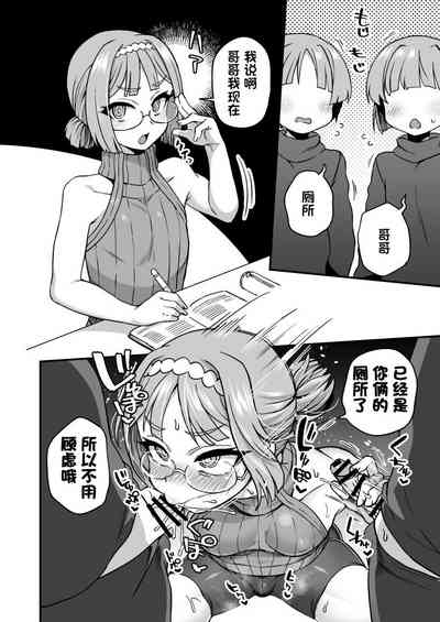 第15頁圖