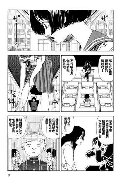 第27頁圖