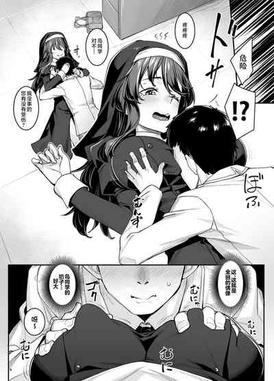 第7页图