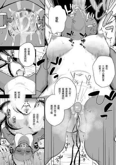 第15頁圖