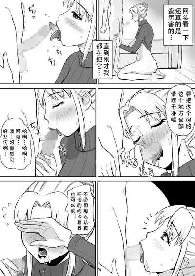 第19頁圖
