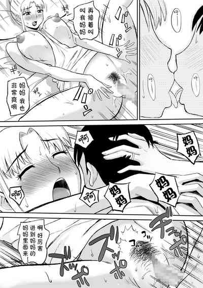 第31頁圖