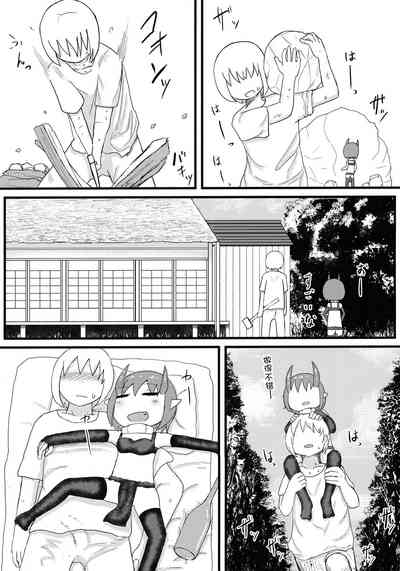 第11頁圖