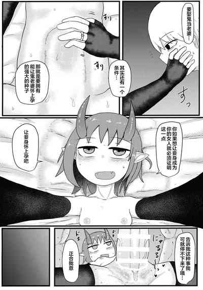 第31頁圖