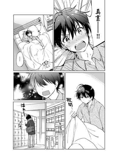 第11页图