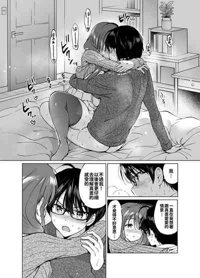 第39页图