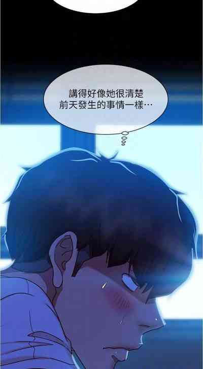 第147頁圖