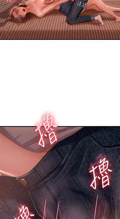 第175頁圖