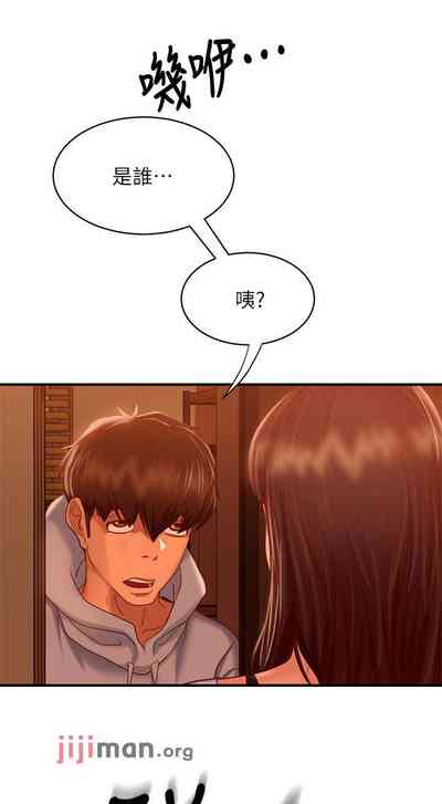 第195頁圖