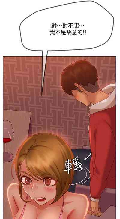 第35頁圖