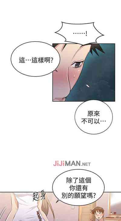 第103頁圖