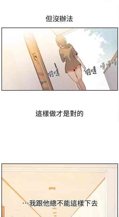 第123頁圖