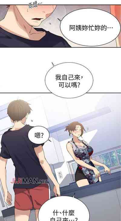 第139頁圖