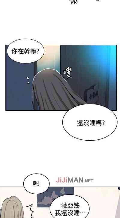 第195頁圖