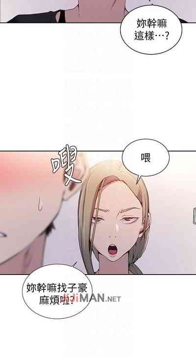 第207頁圖
