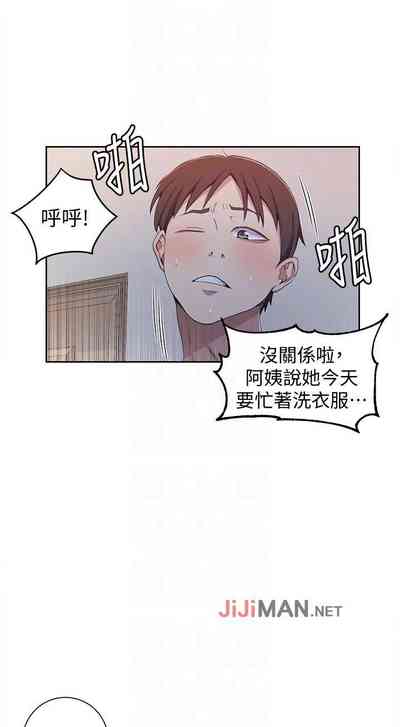 第231頁圖