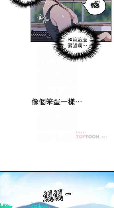 第235頁圖