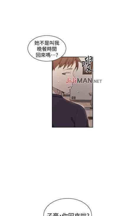 第243頁圖