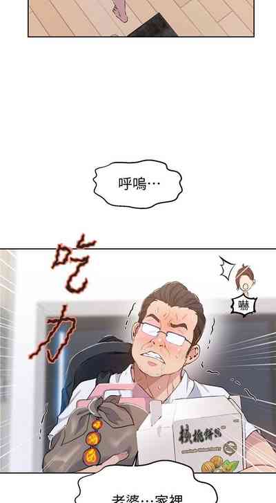 第295頁圖