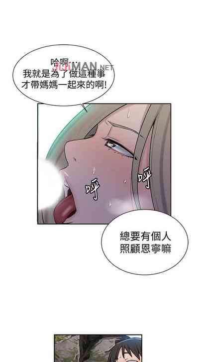 第311頁圖