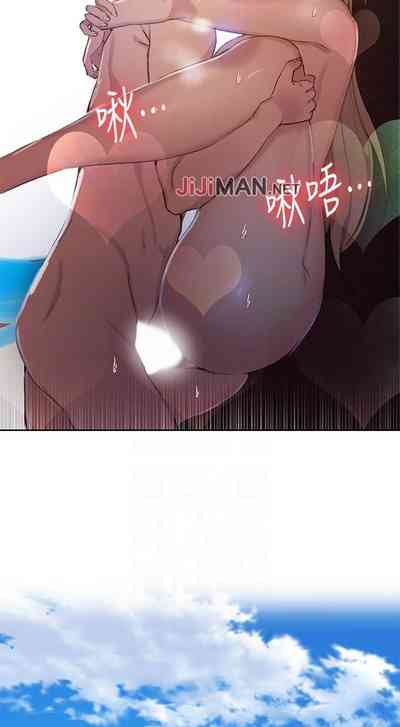 第319頁圖
