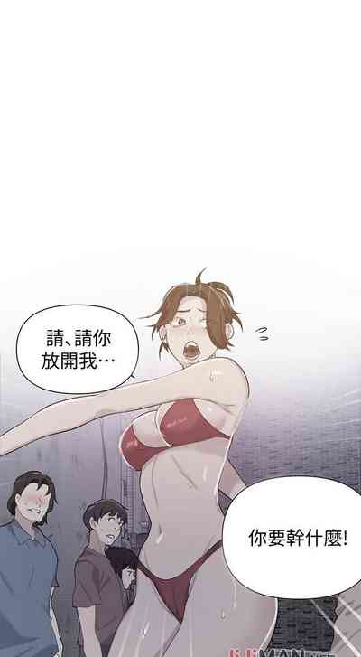 第323頁圖