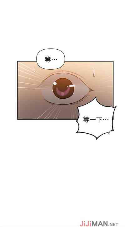 第335頁圖